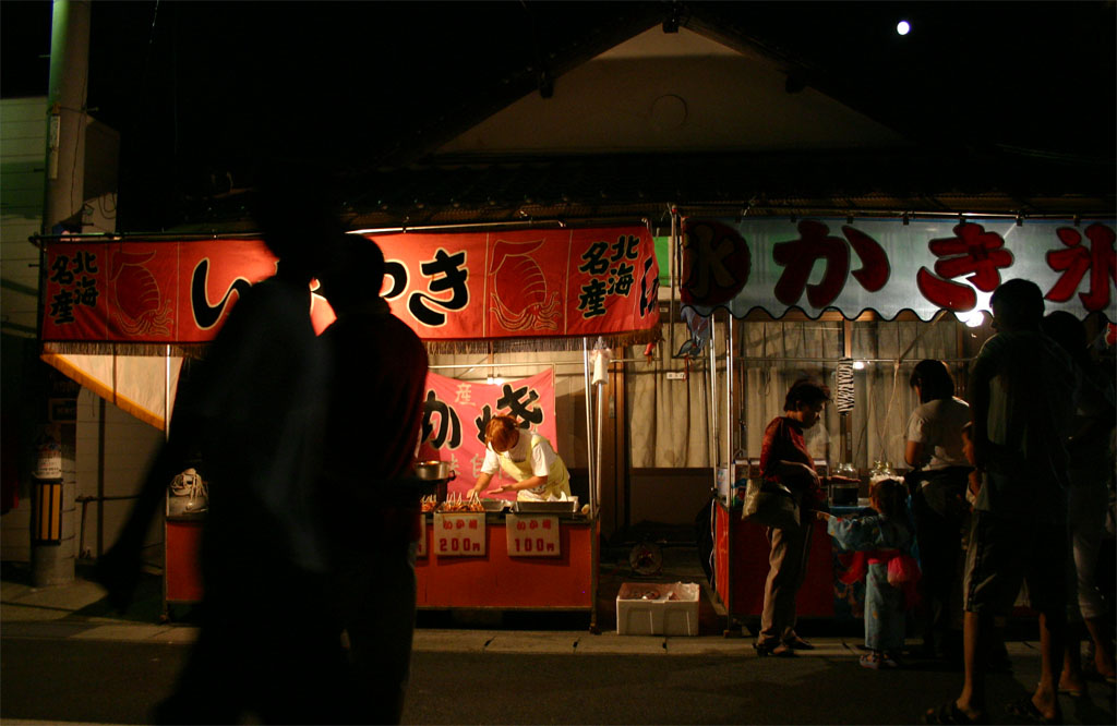 f0143954_2329548.jpg