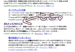 a0001756_1221517.gif