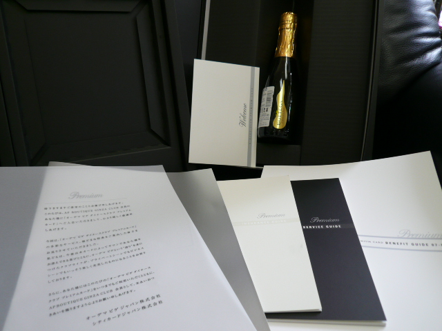 c0126359_1063531.jpg