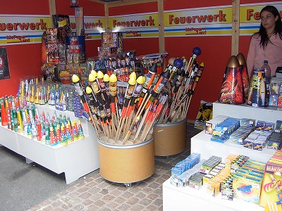 e0066062_1105380.jpg