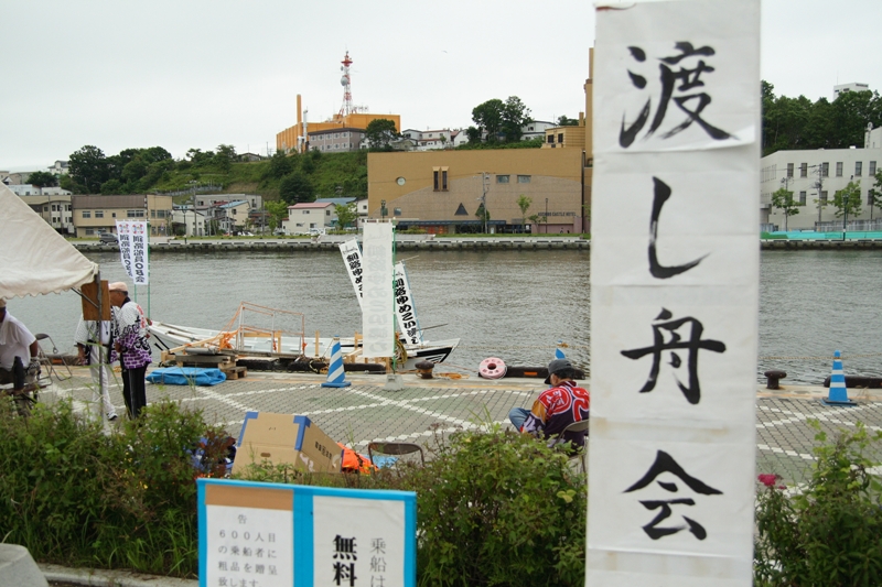 a0016775_22143544.jpg