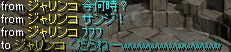 a0101777_22121028.jpg