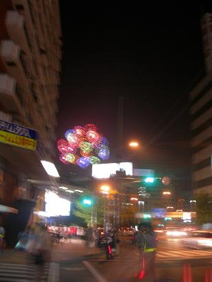 c0073377_15131566.jpg
