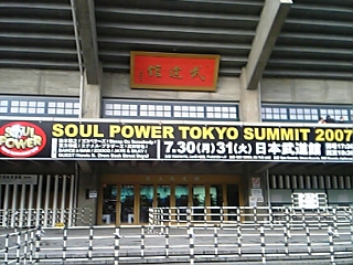 b0085380_9304597.jpg