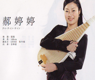 b0112980_15512780.jpg