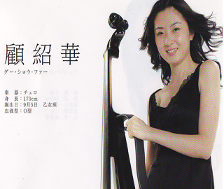 b0112980_160233.jpg