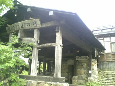 f0079191_20564873.jpg