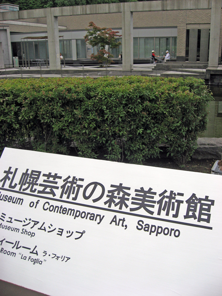 f0001895_17433299.jpg