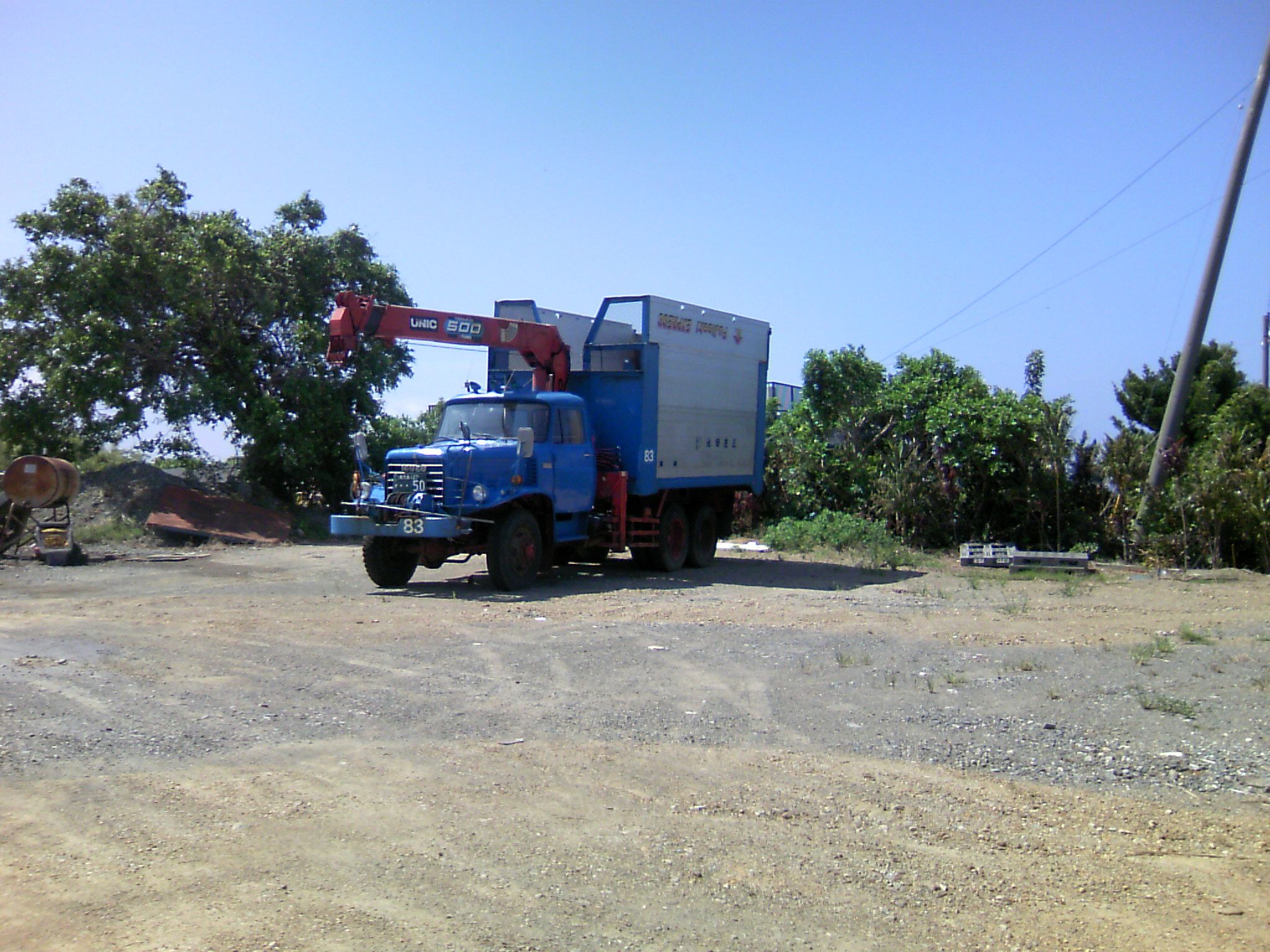 c0077897_1372290.jpg