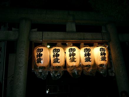 f0132605_650915.jpg