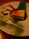 c0094621_1131527.jpg