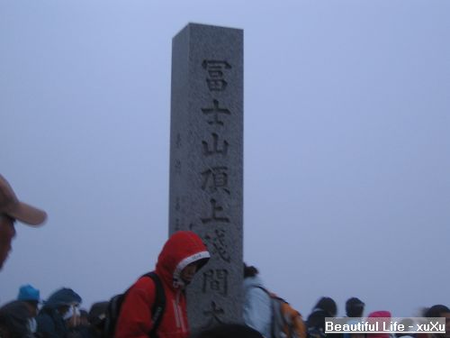 d0005621_22551729.jpg