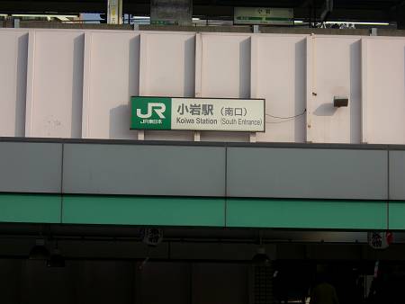 d0065324_1811949.jpg