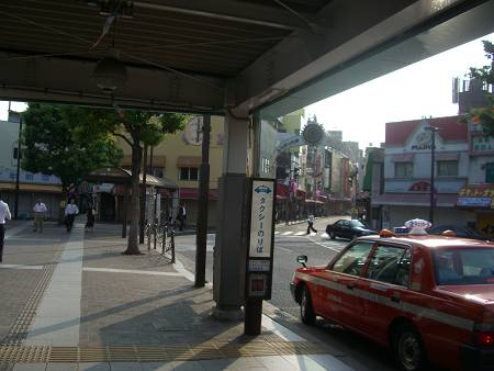 d0065324_1845282.jpg