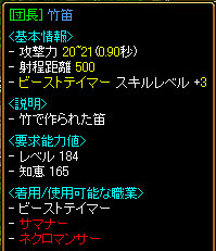 e0004726_9181668.jpg