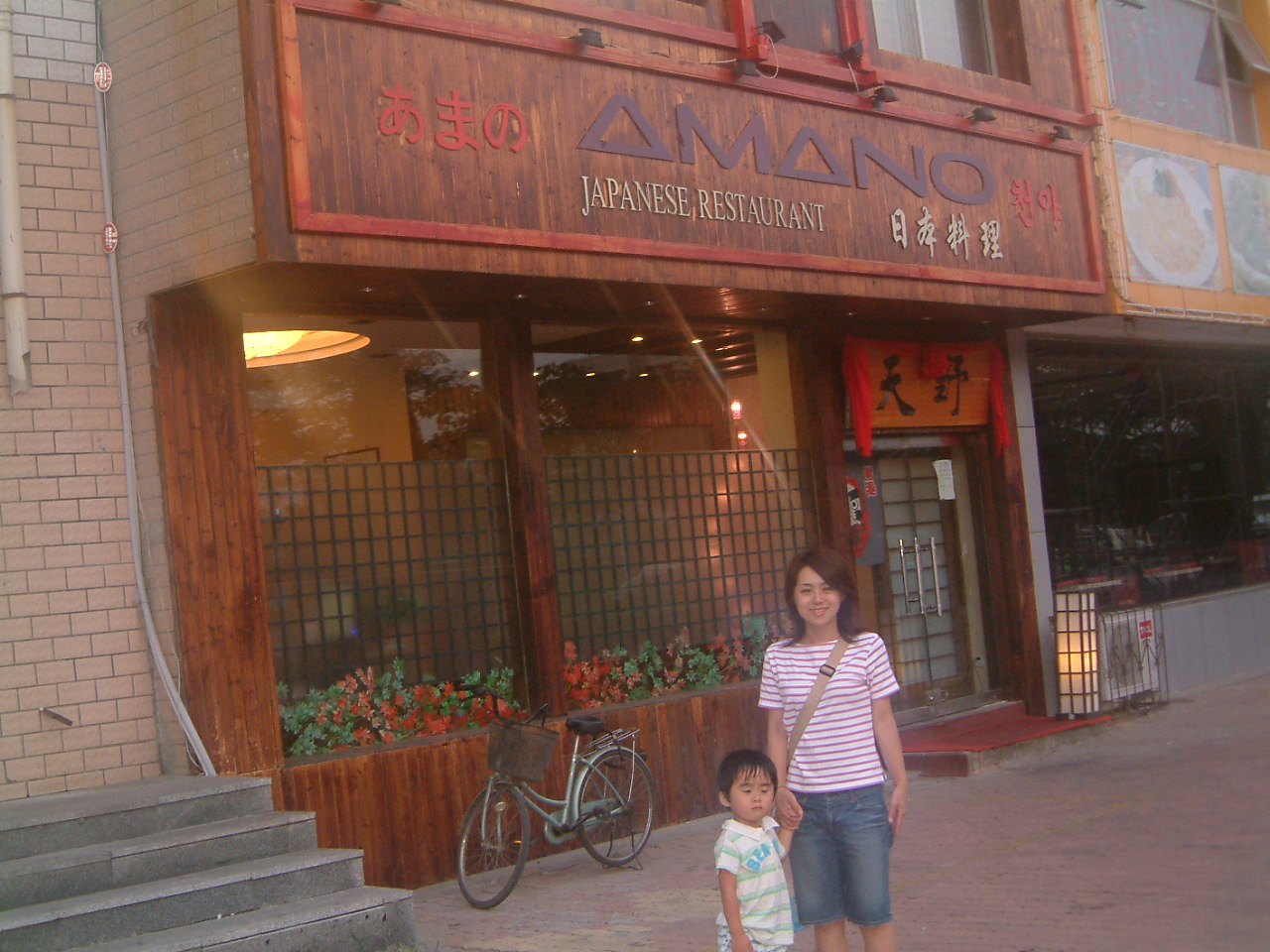 f0139029_19425011.jpg