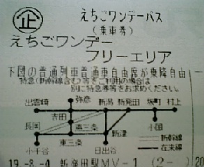 f0063931_11152039.jpg