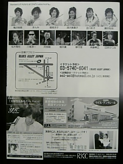 d0094056_9273246.jpg
