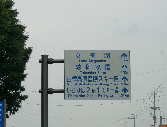 f0104057_21244340.jpg
