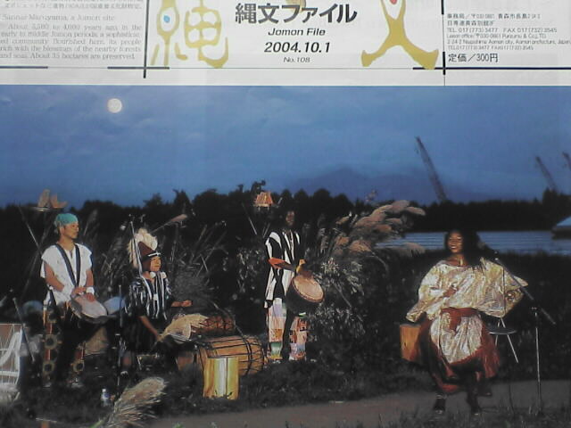 c0069380_13535699.jpg
