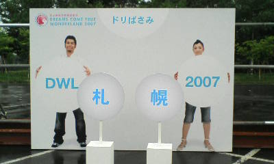 b0104198_15484643.jpg