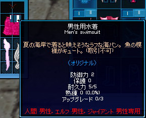 a0059023_18503731.jpg