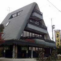 f0051125_22571914.jpg