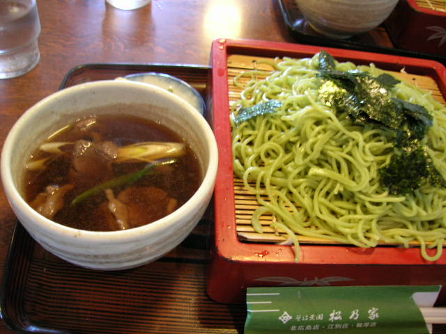f0051125_22575689.jpg