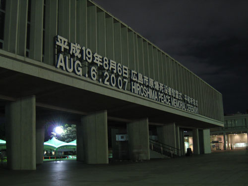 d0036630_11102863.jpg