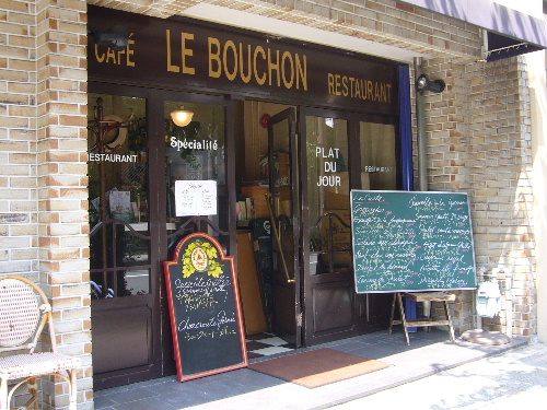 d0075131_21164027.jpg