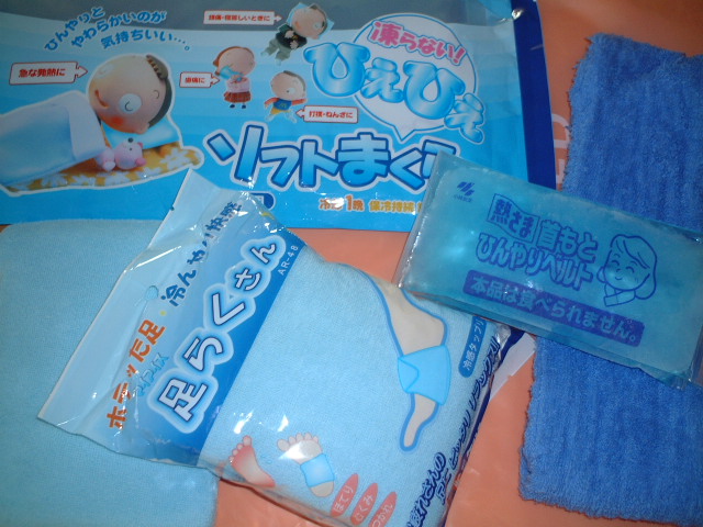 c0114833_181524.jpg