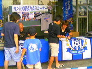 e0116485_26173.jpg