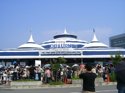 f0121293_6114525.jpg