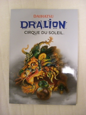 f0121293_6454100.jpg