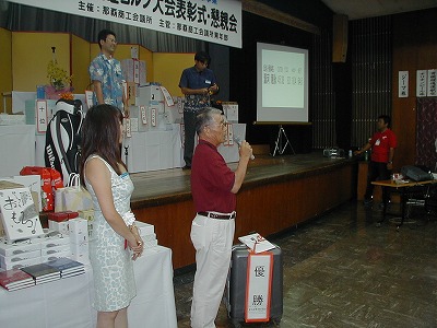 f0144400_21133467.jpg