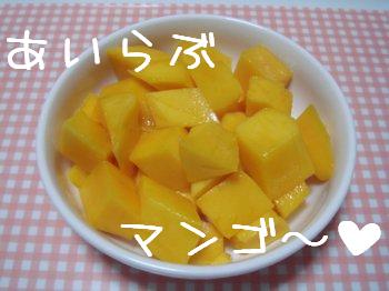 b0081503_12343543.jpg