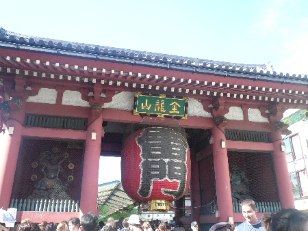 e0107122_23214687.jpg