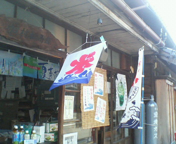 f0036223_1638634.jpg