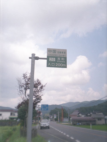 d0036630_18501464.jpg