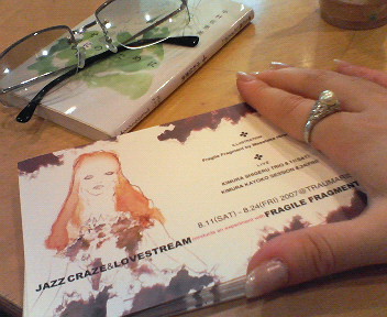 f0038031_15365073.jpg