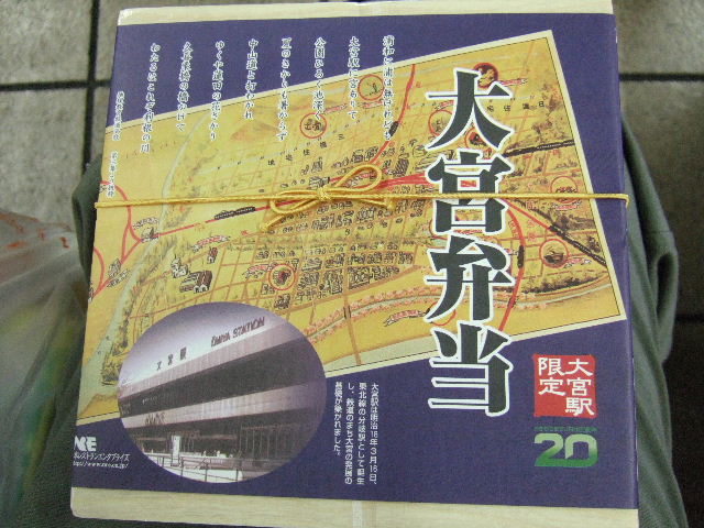 e0064133_23204480.jpg