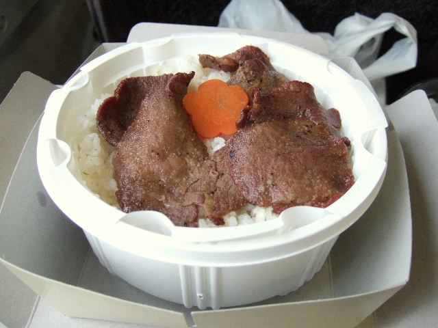 e0064133_23225160.jpg