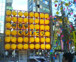 d0107938_13463751.jpg