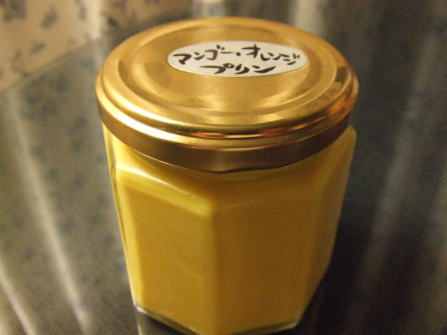 c0071545_19311846.jpg