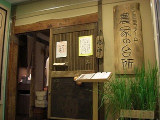 f0009451_7352971.jpg
