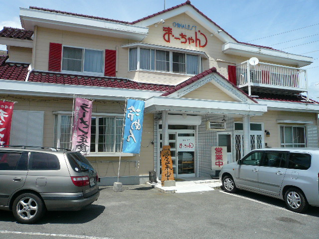 e0005253_22114070.jpg