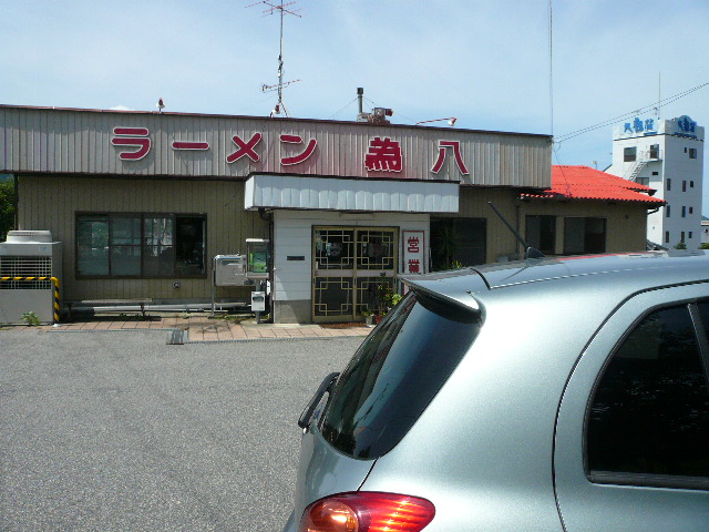 e0005253_22393723.jpg