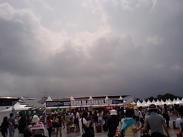 e0074253_29959.jpg