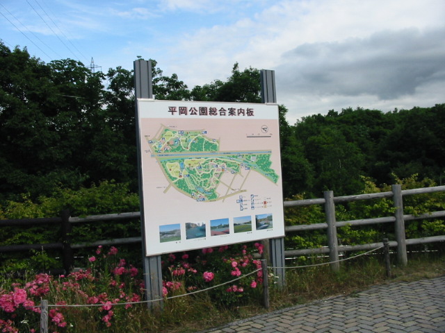 f0122259_2083023.jpg