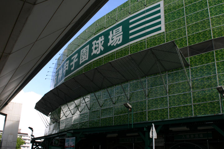 d0079373_9515869.jpg
